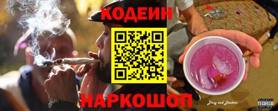 меф VHQ Донской