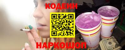 бутират Дубна