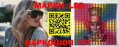 меф VHQ Донской