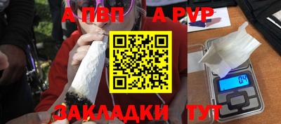 каннабис Гусев