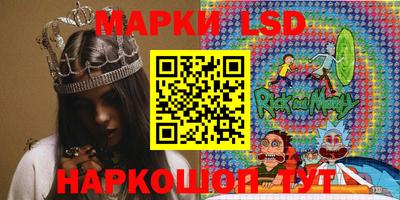 каннабис Гусев