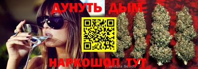 меф VHQ Донской