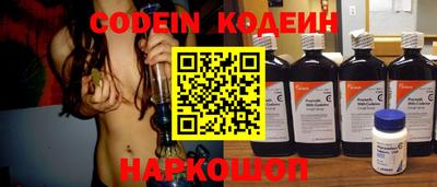 меф VHQ Донской
