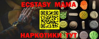 меф VHQ Донской