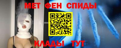 марихуана Гусь-Хрустальный