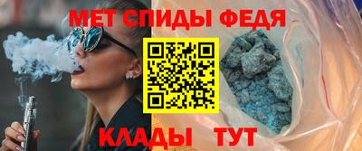 бутират Дубна