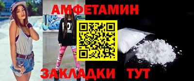 марихуана Гусь-Хрустальный