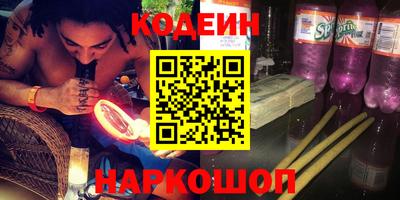 меф VHQ Донской
