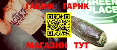меф VHQ Донской
