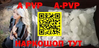 меф VHQ Донской